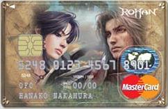 画像ギャラリー No.003のサムネイル画像 / 「R.O.H.A.N」，正式サービス1周年記念ダブルキャンペーンを実施