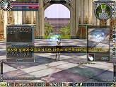 画像ギャラリー No.012のサムネイル画像 / 【リリース】「R.O.H.A.N」に「チュートリアルゾーン」の実装が決定