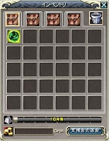 画像集#002のサムネイル/【リリース】「R.O.H.A.N」12月12日に「スキル還元システム」を実装