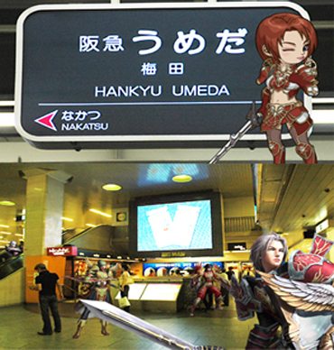 画像ギャラリー No.002のサムネイル画像 / 「R.O.H.A.N」無料化1周年を記念して広報チーム主催関西オフ実施