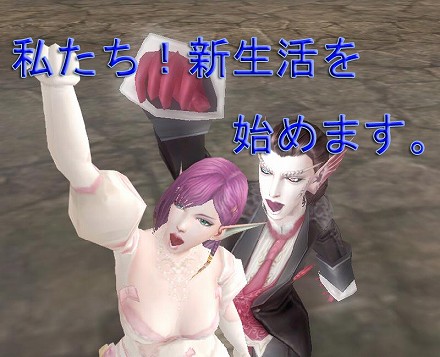 画像ギャラリー No.002のサムネイル画像 / 「R.O.H.A.N」で新しい門出を迎えよう。新生活応援キャンペーン実施