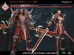 ������#021�Υ���ͥ���/��R.O.H.A.N�ץ��ե饤�󥤥٥�ȳ��š������������ƥ�ȯɽ�Τۤ����������ͤ�ġġ�