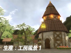 ������#005�Υ���ͥ���/�����Ϥΰ仺��EPIC5�ɻ�ư������R.O.H.A.N�ס�7��30���˿����󥸥������