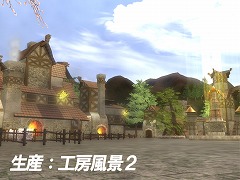 ������#006�Υ���ͥ���/�����Ϥΰ仺��EPIC5�ɻ�ư������R.O.H.A.N�ס�7��30���˿����󥸥������