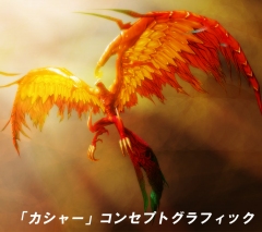 #001Υͥ/R.O.H.A.NסϤΰ仺EPIC5ɥåץǡȾ3Ƥ