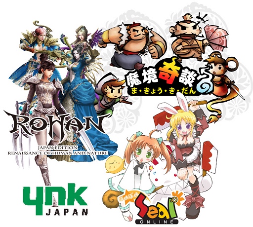 ���������꡼ No.001�Υ���ͥ������ / 11��22�����ʤ�Ƚ�ë�ع����YNK�Υ������ͷ��򳫺�