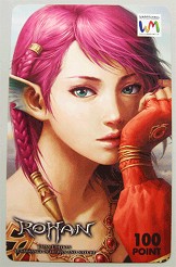 画像ギャラリー No.006のサムネイル画像 / YNK，渋谷駅構内でのイベントでWebMoneyカードが当たるくじ実施