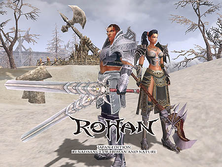 画像集#001のサムネイル/「R.O.H.A.N」新種族「ジャイアント」の首都「エトン」や高レベル向け未公開地域が初公開