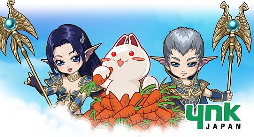 画像集#001のサムネイル/「YNKJAPAN」同社のタイトル共通で使用可能な「YNKJAPAN統合ID」を導入,3月23日より移行手続きを開始