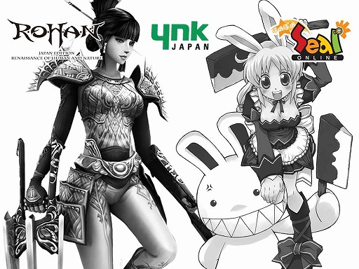 ������#001�Υ���ͥ���/YNK������ID�׻�����³���ǡ�R.O.H.A.N�פȡ֥�����פΥ����ƥब