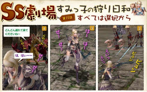 ���������꡼ No.008�Υ���ͥ������ / ��R.O.H.A.N�ס�WC�դ���礷���֤�ǳ����������������褦