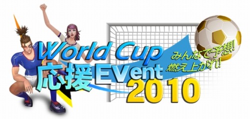 ���������꡼ No.015�Υ���ͥ������ / ��R.O.H.A.N�ס�WC�դ���礷���֤�ǳ����������������褦