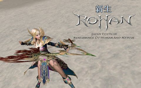 ���������꡼ No.001�Υ���ͥ������ / NPC���ڤʤ��ۤ���𤨤褦����R.O.H.A.N�ס���ͼ���٥�ȼ»���