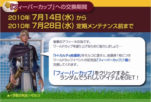 ���������꡼ No.011�Υ���ͥ������ / ��R.O.H.A.N.��3Ϣ�٤�DROPΨ30��徺���ⶶLisa��������Ѥ�