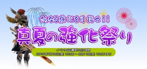 ���������꡼ No.012�Υ���ͥ������ / ��R.O.H.A.N.��3Ϣ�٤�DROPΨ30��徺���ⶶLisa��������Ѥ�