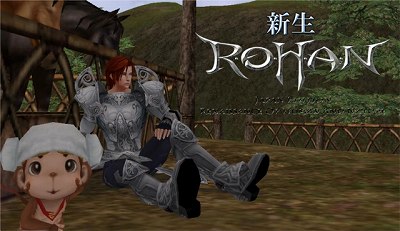 画像ギャラリー No.004のサムネイル画像 / 「新生R.O.H.A.N」で高橋Lisaさんと一緒に闇商人を探そう