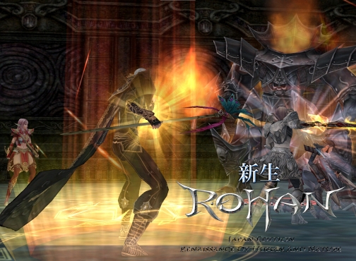 ���������꡼ No.001�Υ���ͥ������ / �Ƶ٤ߤϡ�R.O.H.A.N�פǡ���ŵ���㤨�륦���륫�७���ڡ��󳫺�