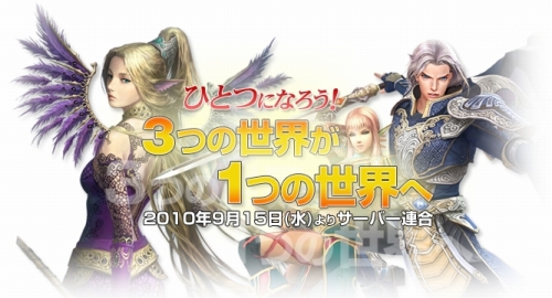 ���������꡼ No.002�Υ���ͥ������ / ��R.O.H.A.N�ס�9��15����3�ĤΥ����С����硣�������������ѹ�