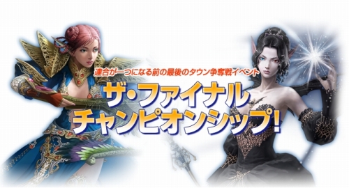 ���������꡼ No.003�Υ���ͥ������ / ��R.O.H.A.N�ס�9��15����3�ĤΥ����С����硣�������������ѹ�