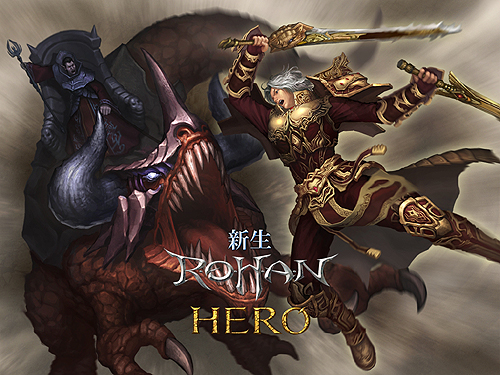 ꡼ No.002Υͥ / ֿR.O.H.A.N緿åץǡȡHEROפȯɽʤؤ³󥸥֥åϲϩפо