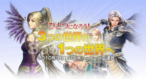 ���������꡼ No.001�Υ���ͥ������ / ��R.O.H.A.N�ץ����С�����˹�碌��5�ĤΥ��٥�Ȥ�����