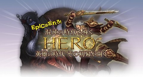 ���������꡼ No.002�Υ���ͥ������ / ��R.O.H.A.N�ץ����С�����˹�碌��5�ĤΥ��٥�Ȥ�����