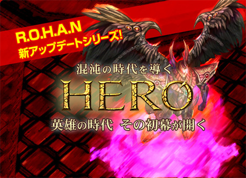 ꡼ No.003 | ֿR.O.H.A.NפϻʤļԤ륢åץǡڤοȤ줫