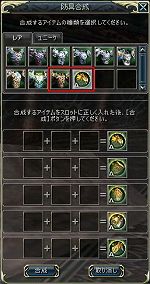 ꡼ No.002 | ֿR.O.H.A.Nס緿åץǡȡHEROɤ1ơHERO Iɤ1027ɶϢοҲ