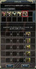 ꡼ No.003 | ֿR.O.H.A.Nס緿åץǡȡHEROɤ1ơHERO Iɤ1027ɶϢοҲ