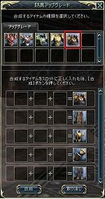 ꡼ No.004 | ֿR.O.H.A.Nס緿åץǡȡHEROɤ1ơHERO Iɤ1027ɶϢοҲ