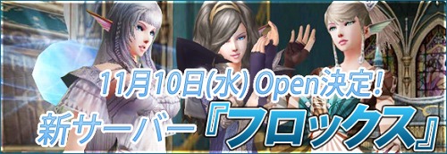 ���������꡼ No.002�Υ���ͥ������ / �ֿ���R.O.H.A.N�׿������С��֥ե��å����פ�11��10���˥����ץ�