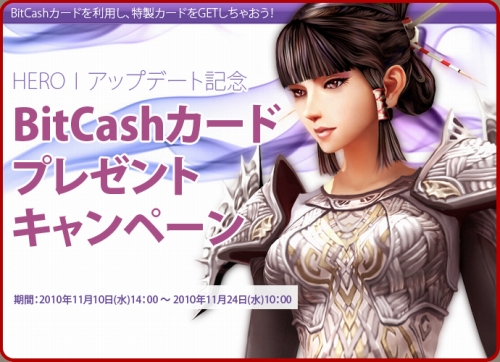 ���������꡼ No.007�Υ���ͥ������ / �ֿ���R.O.H.A.N�׿������С��֥ե��å����׳��ߡ�����������ŵ����