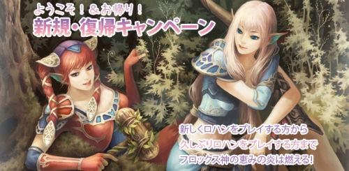 ���������꡼ No.008�Υ���ͥ������ / �ֿ���R.O.H.A.N�׿������С��֥ե��å����׳��ߡ�����������ŵ����