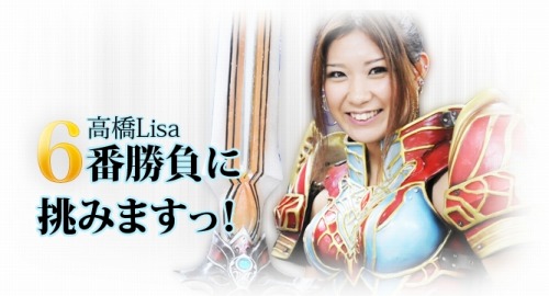 ���������꡼ No.011�Υ���ͥ������ / ��R.O.H.A.N�ס������䥢���ƥब�ͤޤä����ָ���BOX���䳫��