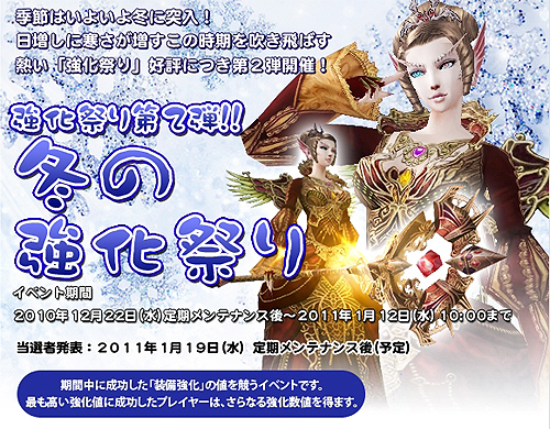 ���������꡼ No.006�Υ���ͥ������ / �ֿ���R.O.H.A.N�ס��������դ���ǯ�����̡�ʡ�ޡפ��������䳫��