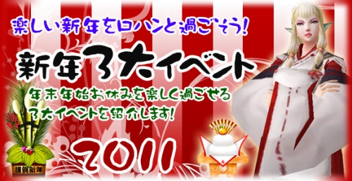 ���������꡼ No.001�Υ���ͥ������ / ��R.O.H.A.N�סȲ��̿������ο�ǯ���ߤ����ɤǿ�ǯ�α����ϡ�