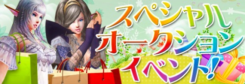 ���������꡼ No.001�Υ���ͥ������ / ��R.O.H.A.N�ץ������������������С������Ը��������ڡ��󳫺�