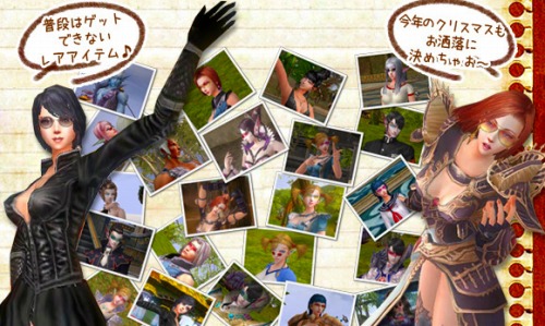 ���������꡼ No.002�Υ���ͥ������ / ��R.O.H.A.N�ץ������������������С������Ը��������ڡ��󳫺�