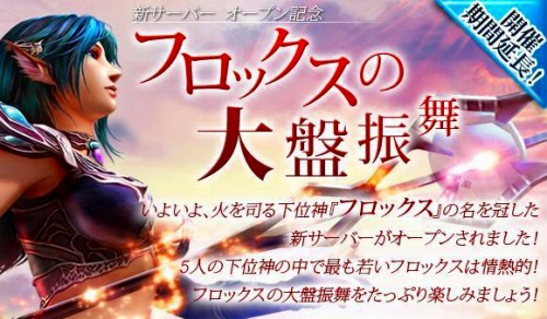 ���������꡼ No.003�Υ���ͥ������ / ��R.O.H.A.N�ץ������������������С������Ը��������ڡ��󳫺�