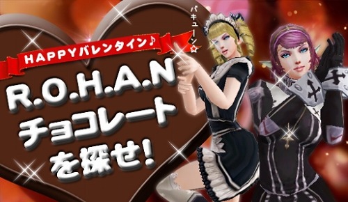 ���������꡼ No.005�Υ���ͥ������ / ��R.O.H.A.N�ס���99��٥�ץ쥼��ȴ�����2�Ƥ���������