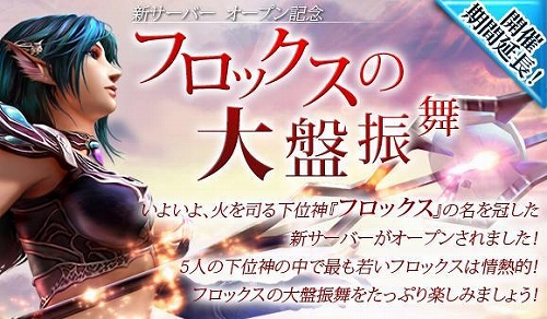 ���������꡼ No.002�Υ���ͥ������ / ��R.O.H.A.N�ס��������С��ȥե��å����ɤǿ����������������ڡ���»�