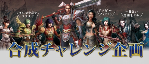 ���������꡼ No.002�Υ���ͥ������ / ��R.O.H.A.N�סȥܥ���󥹥������衪ƤȲ���٥�ȡɤʤɤ��Ƽﳫ��