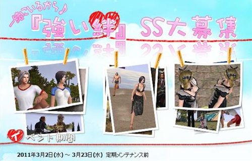 ���������꡼ No.012�Υ���ͥ������ / ��R.O.H.A.N�ץۥ磻�ȥǡ�����������å����ʥ��٥�Ȥ�������ꥹ������