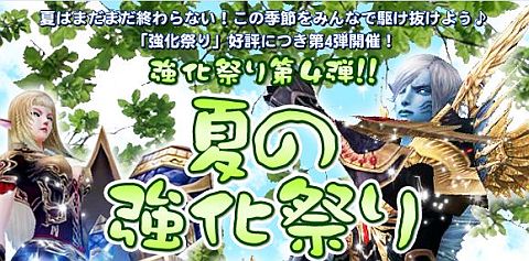 ���������꡼ No.002�Υ���ͥ������ / ��R.O.H.A.N�ס�5��ǯ��ǰ�����ߥڡ������������ɾ���ä��ܥå���������