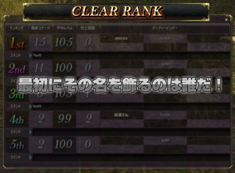 ���������꡼ No.004�Υ���ͥ������ / ��R.O.H.A.N���緿���åץǡ��ȡ�HERO2�פξ����������٥륭��åפ�110��