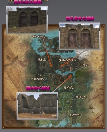 ���������꡼ No.006�Υ���ͥ������ / ��R.O.H.A.N���緿���åץǡ��ȡ�HERO2�פξ����������٥륭��åפ�110��