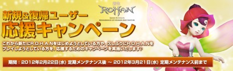 ꡼ No.003Υͥ / ֿR.O.H.A.Nס/ץ쥤䡼Υڡ򳫺š館륢ƥϡɤ10ʾ