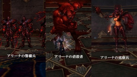 ꡼ No.019Υͥ / ֿR.O.H.A.Nפ緿åץǡȡHEROII RevolutionפĴƤ