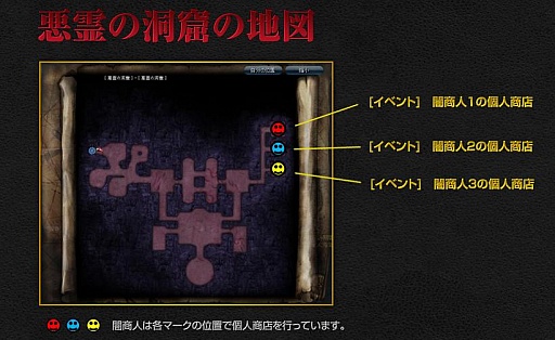 画像ギャラリー No.002のサムネイル画像 / 「新生R.O.H.A.N」,新規プレイヤーも楽しめる「突撃」イベントが27日に開催