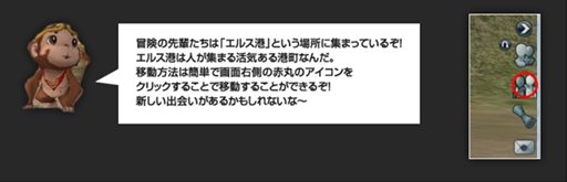 ꡼ No.006 | ֿR.O.H.A.Nƥब館뿷桼祭ڡ󳫺